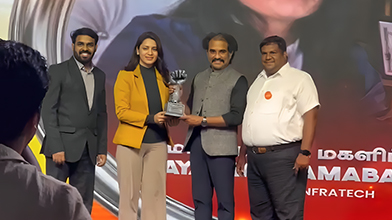 Building Doctor Award